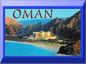 OmanButton.jpg (16549 bytes)