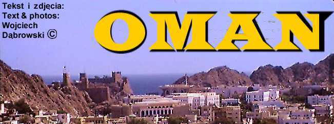 Oman_tyt.jpg (26551 bytes)