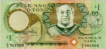 tupou4.jpg (25372 bytes)